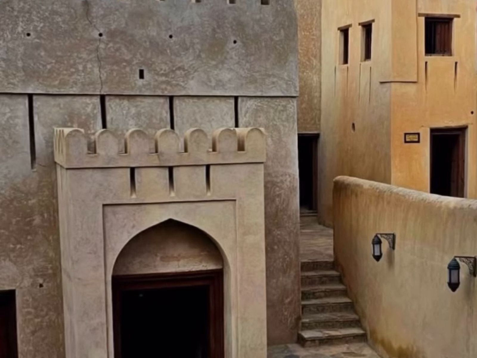 Архитектура