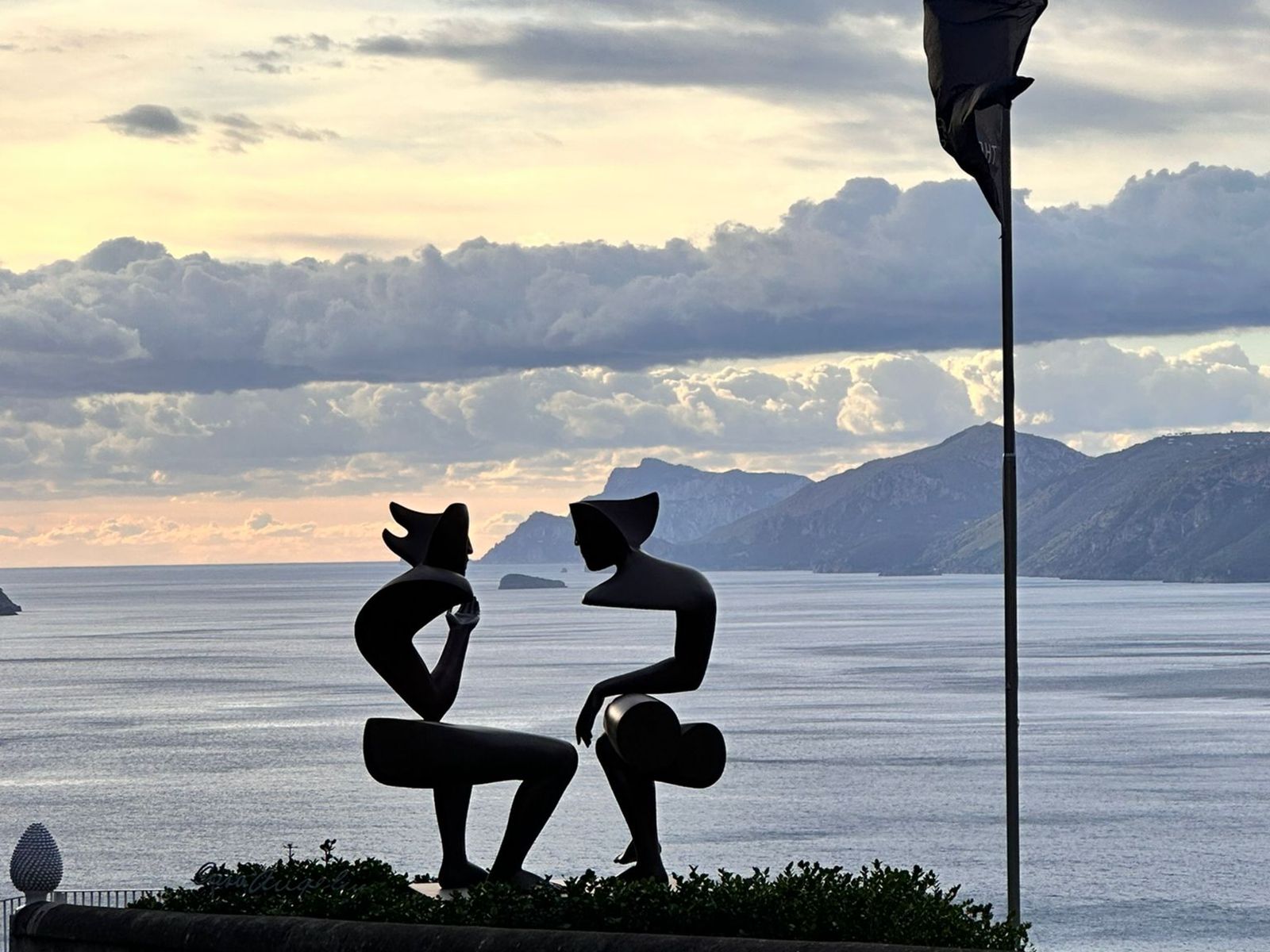 Инсталляция