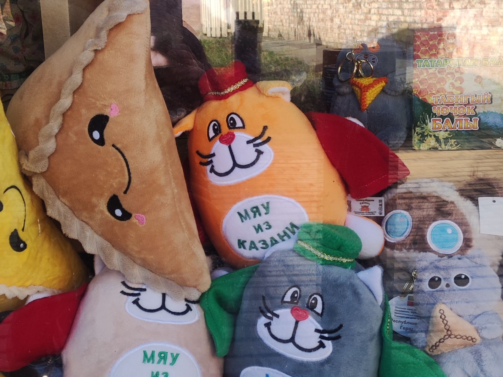Кот казанский - один из самых популярных сувениров, который путешественники везут из Казани