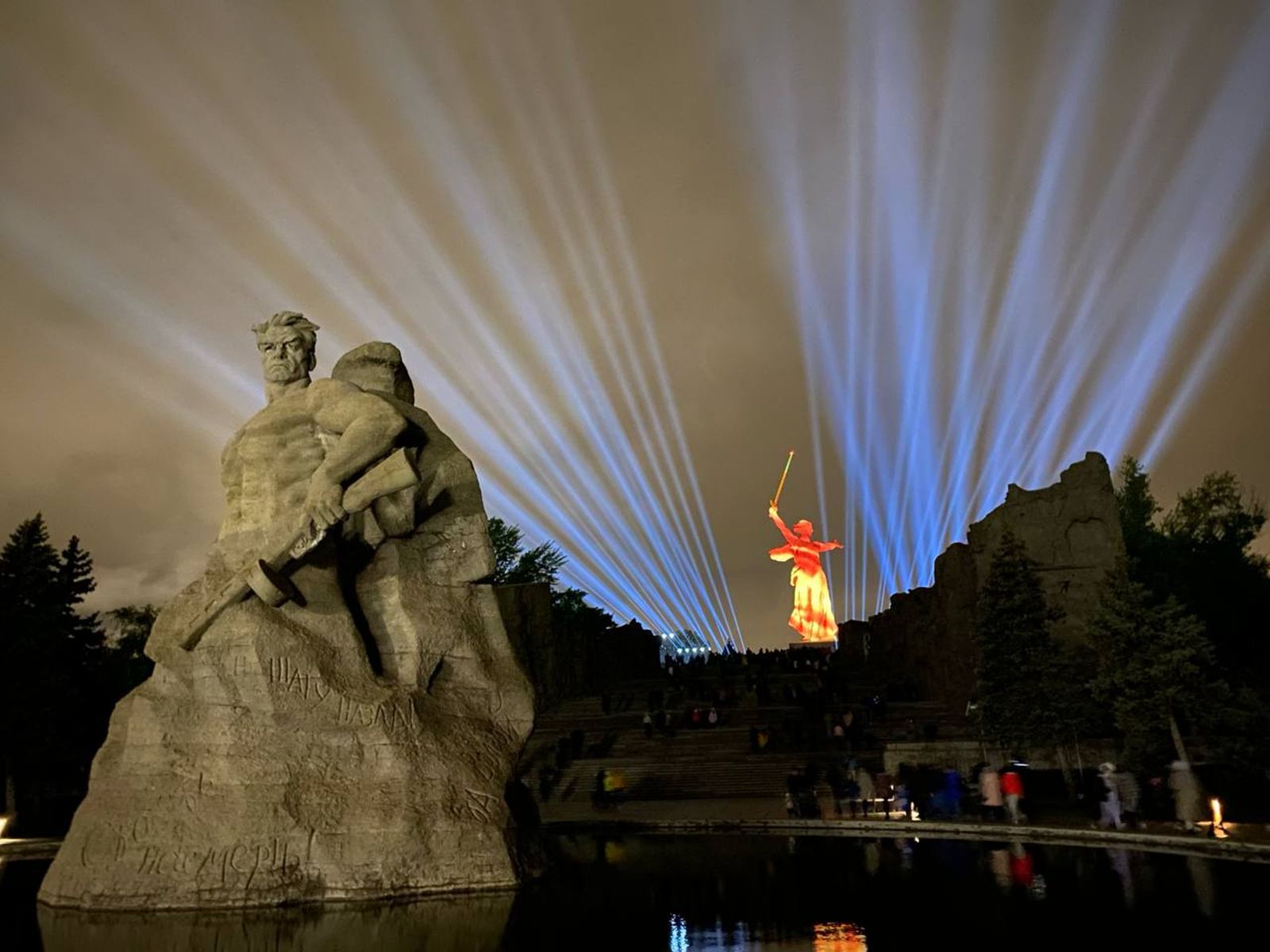 Иллюминация