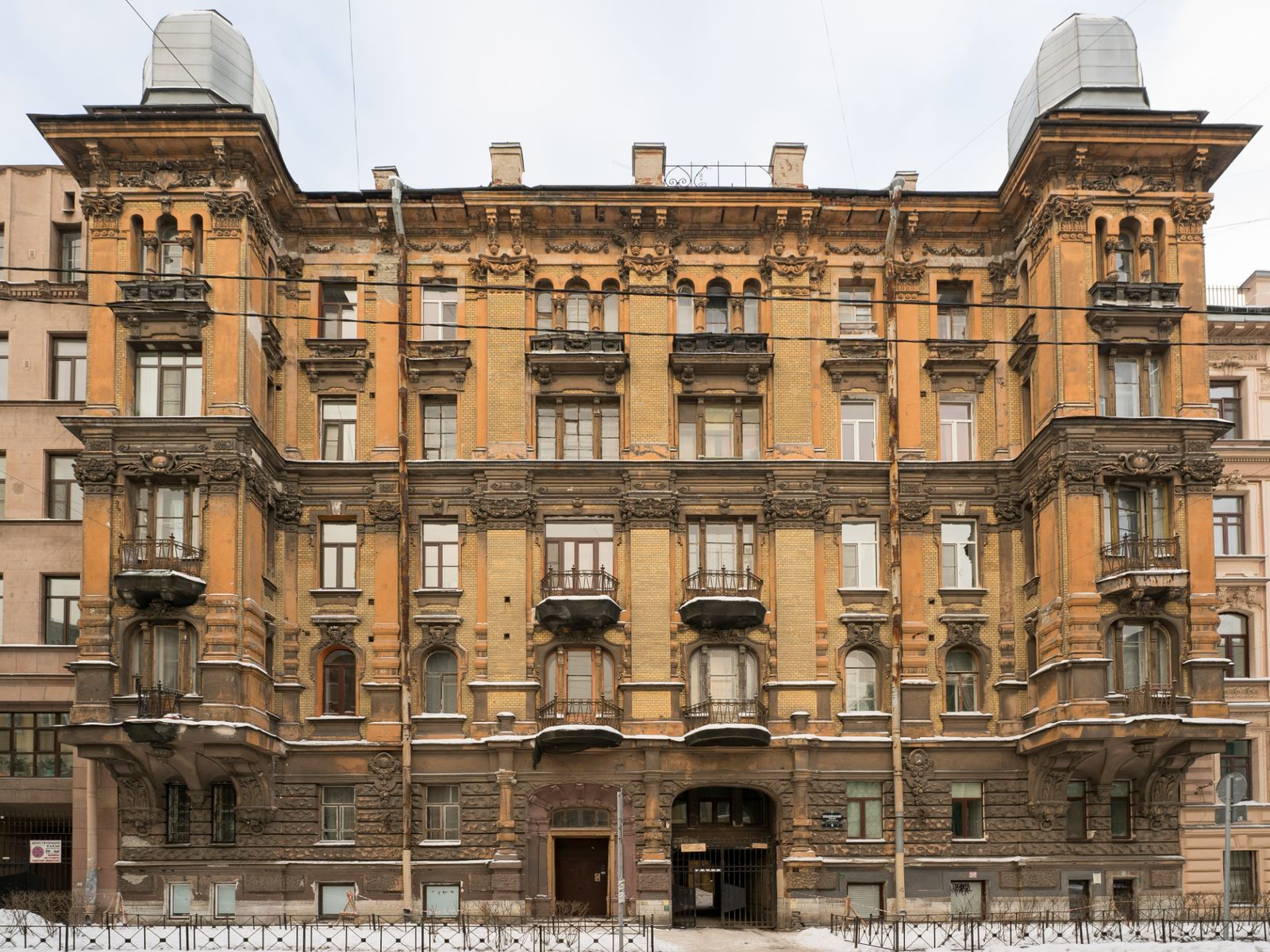 Архитектура