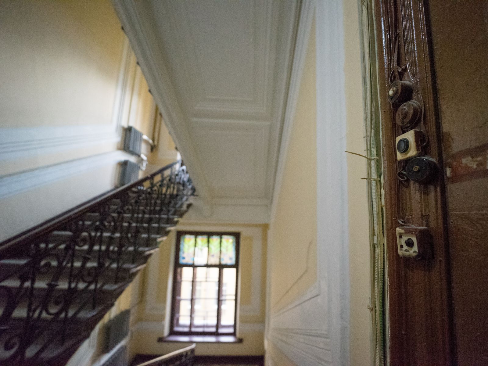 Коммуналка