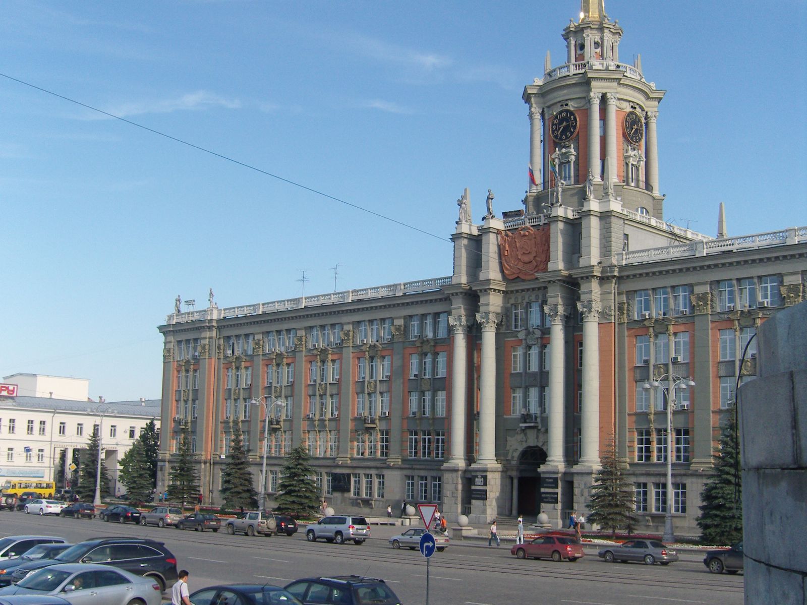 Площадь 1905 года