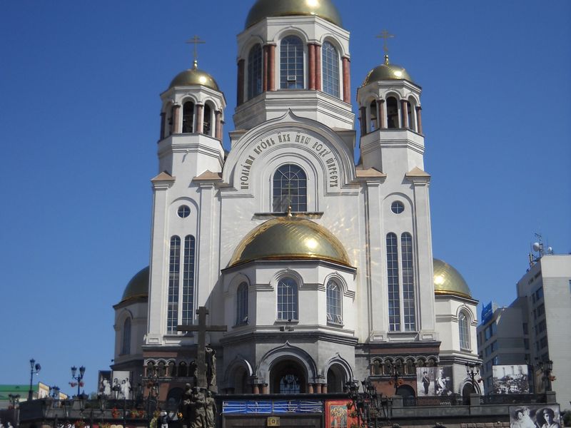 Храм на Крови