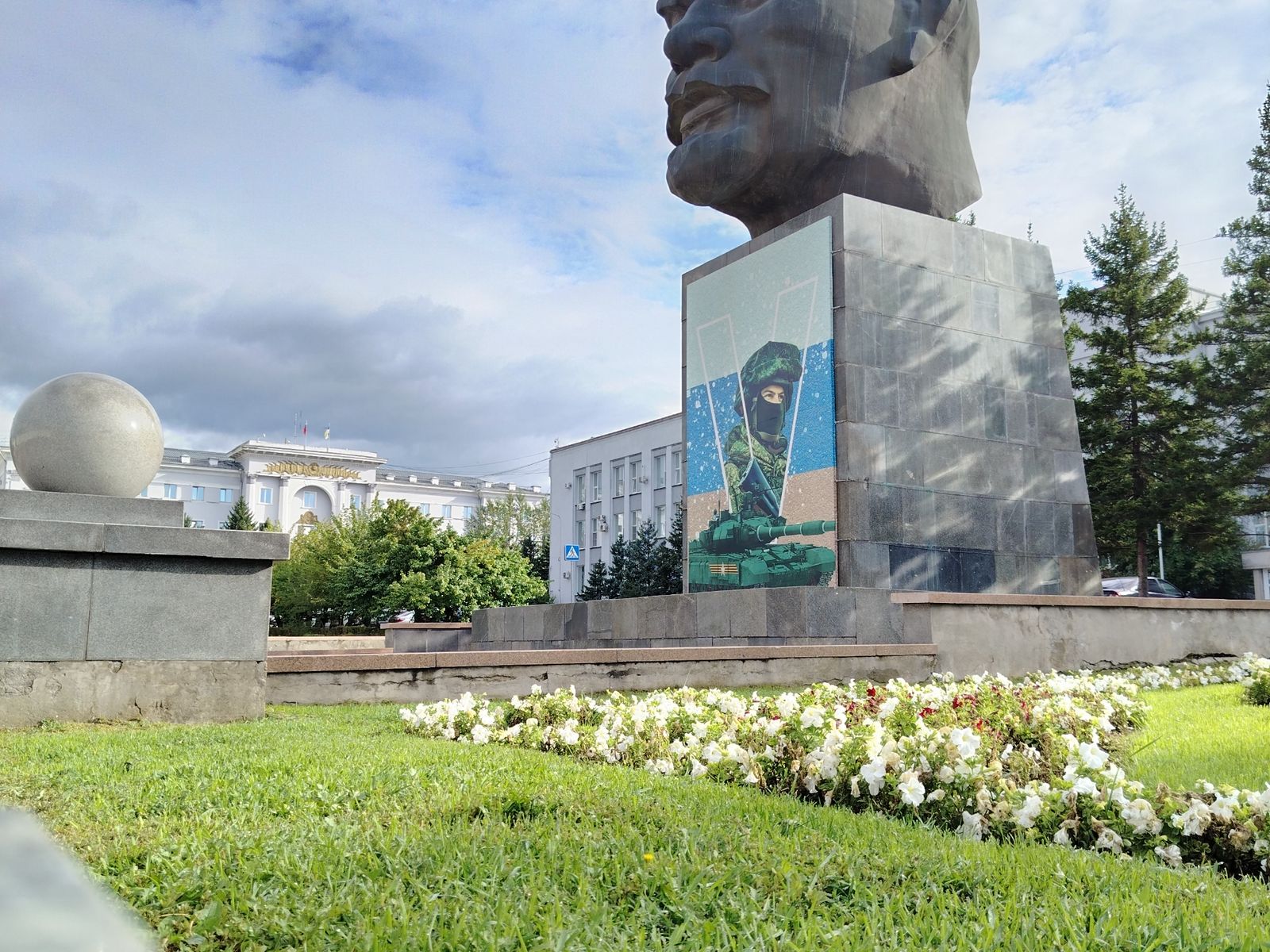 Голова Ленина