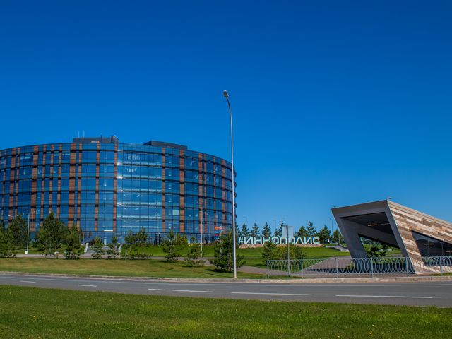 Обзорная экскурсия в IT-парк Башира Рамеева и Иннополис из Казани — фото 2