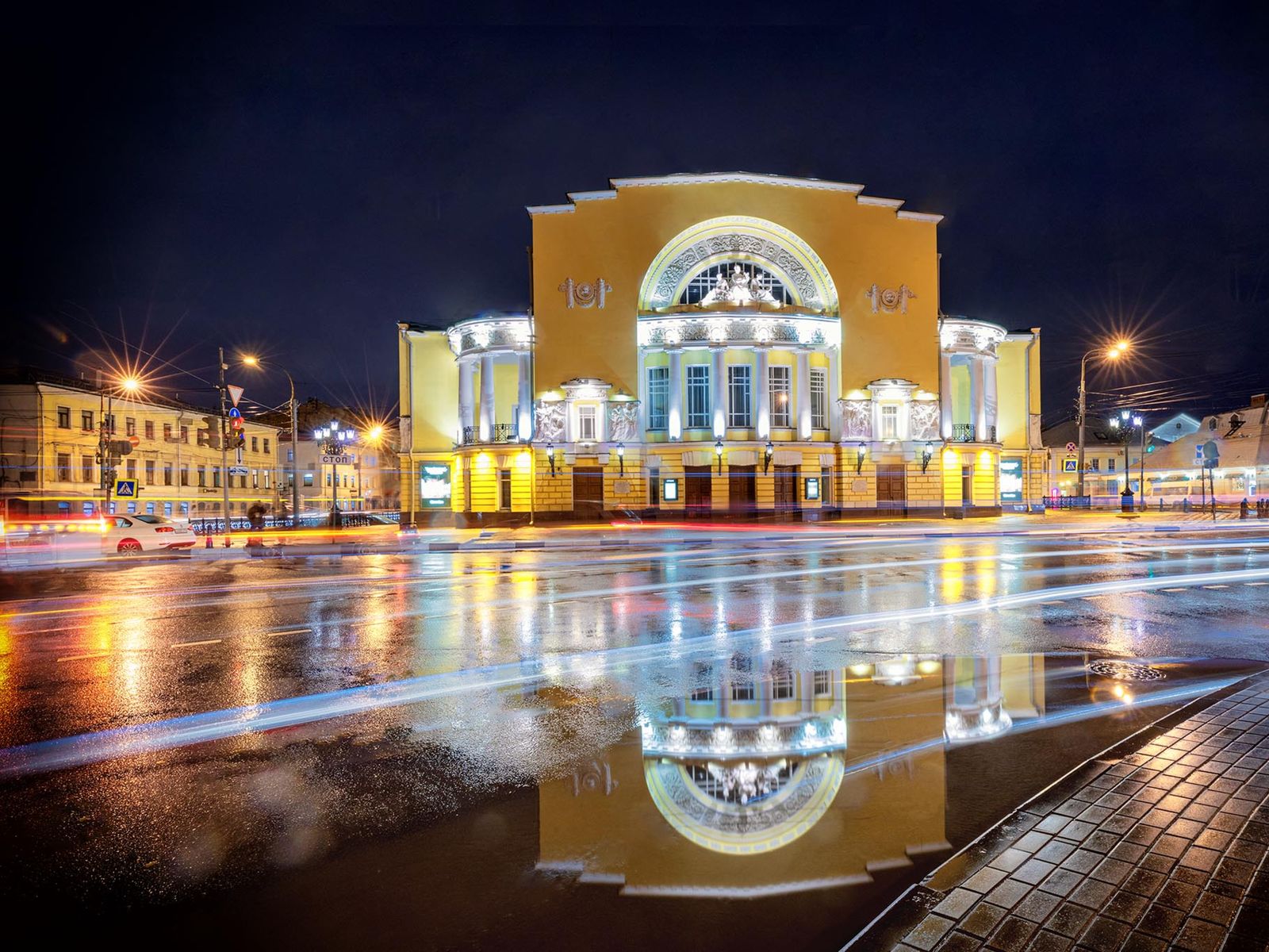 Театр Волкова