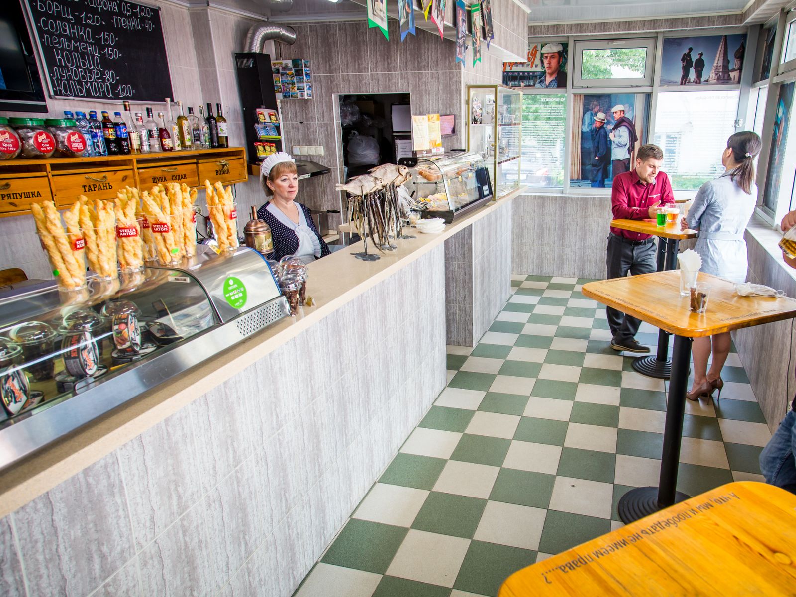 Пивная Афоня