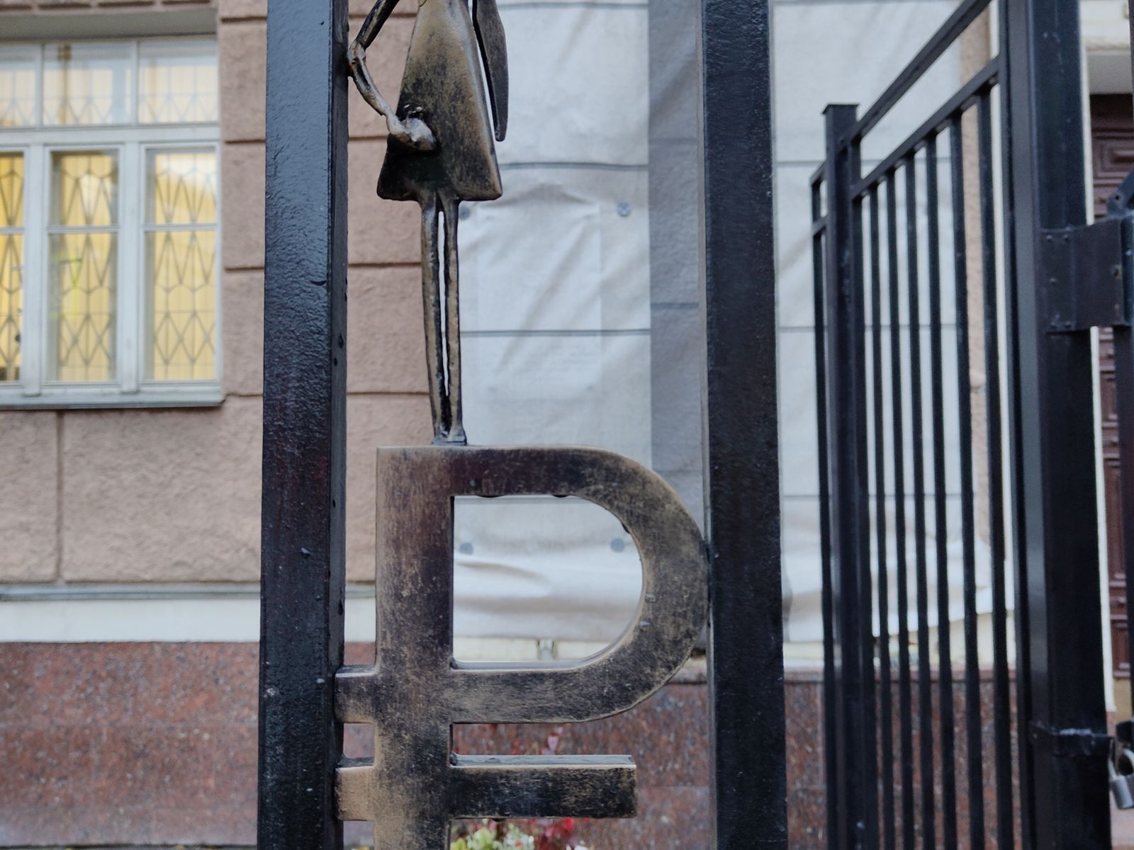 Ангел-финансист