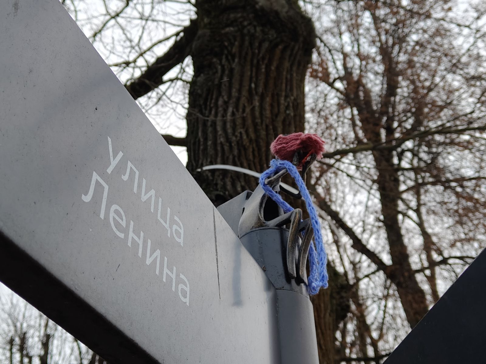 Ангел со смартфоном