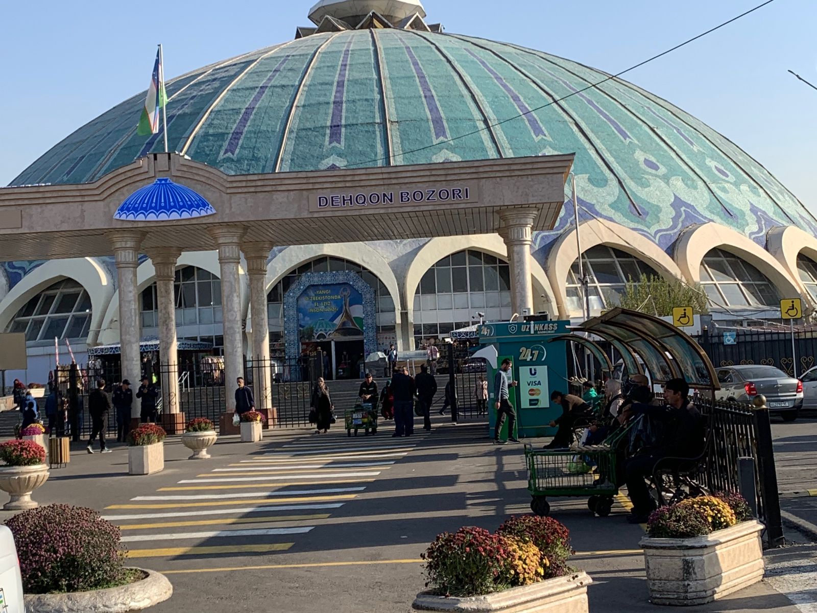 Базар Чорсу