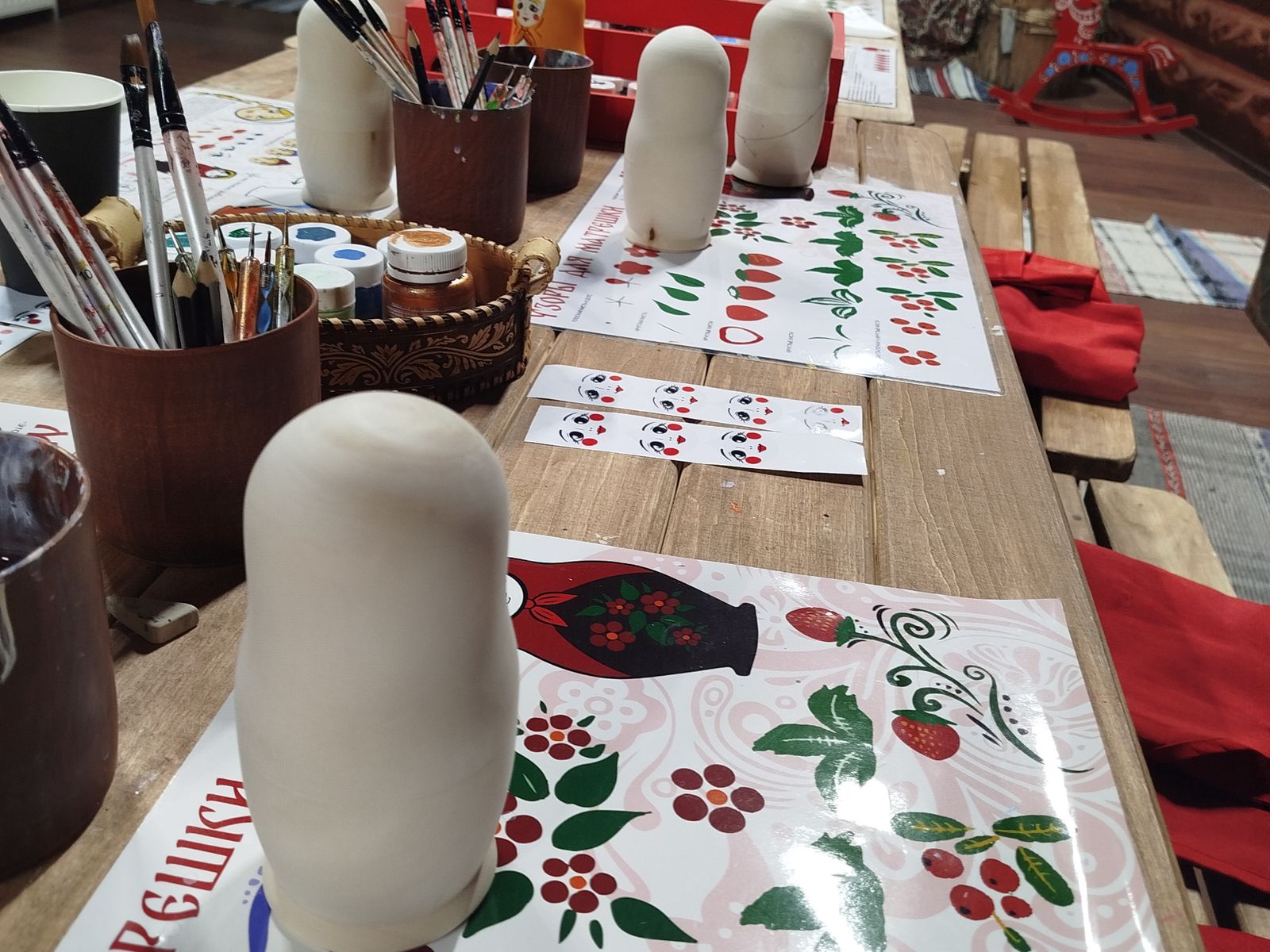 Творчество