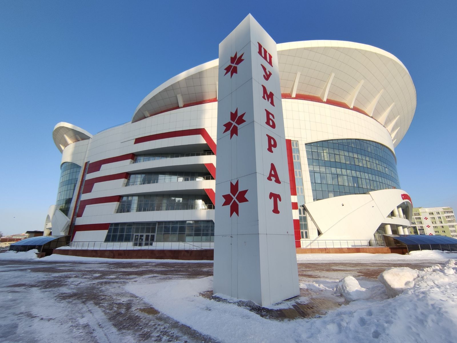 Огарёв Арена в Саранске 