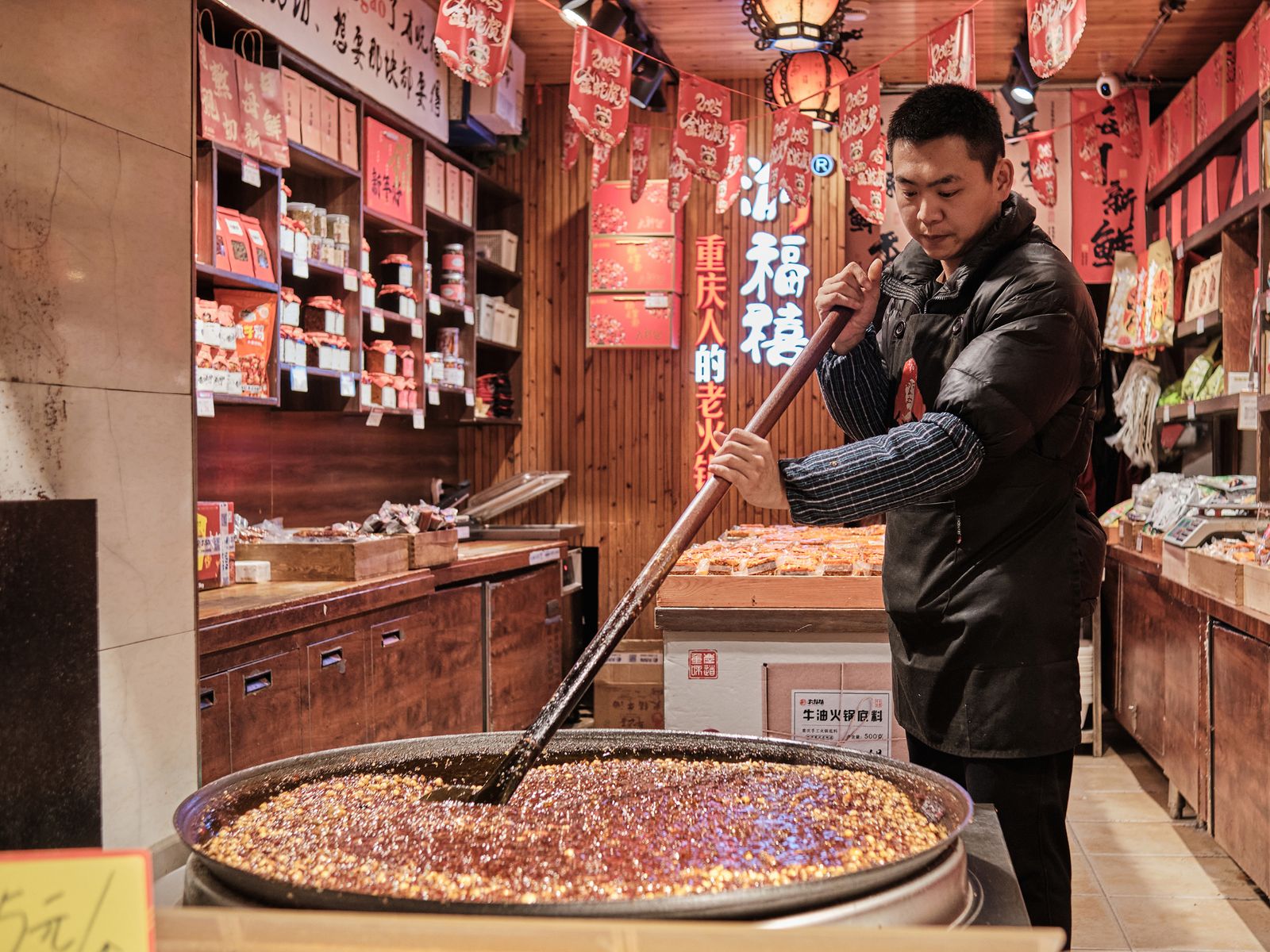 Процесс приготовления