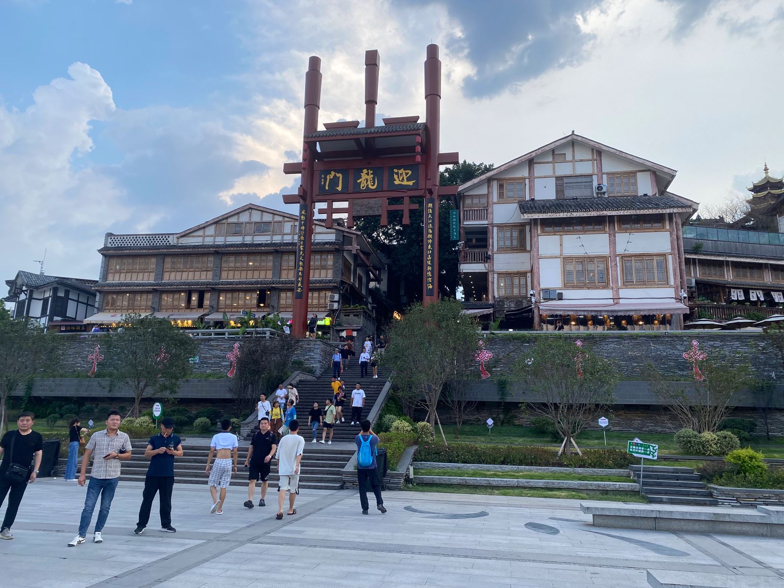 На экскурсии