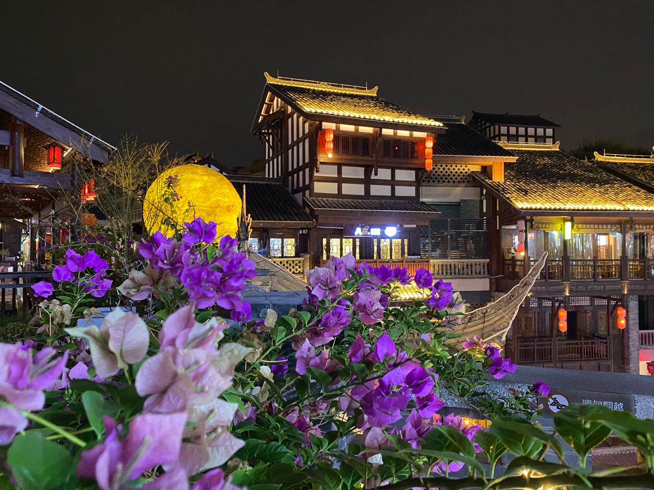 Экскурсия по Старому городу Цыцикоу — фарфоровой гавани Чунцина - индивидуальная экскурсия в Чунцине пешком длительностью 6 часов с количеством участников до 10 человек цена экскурсии 240$