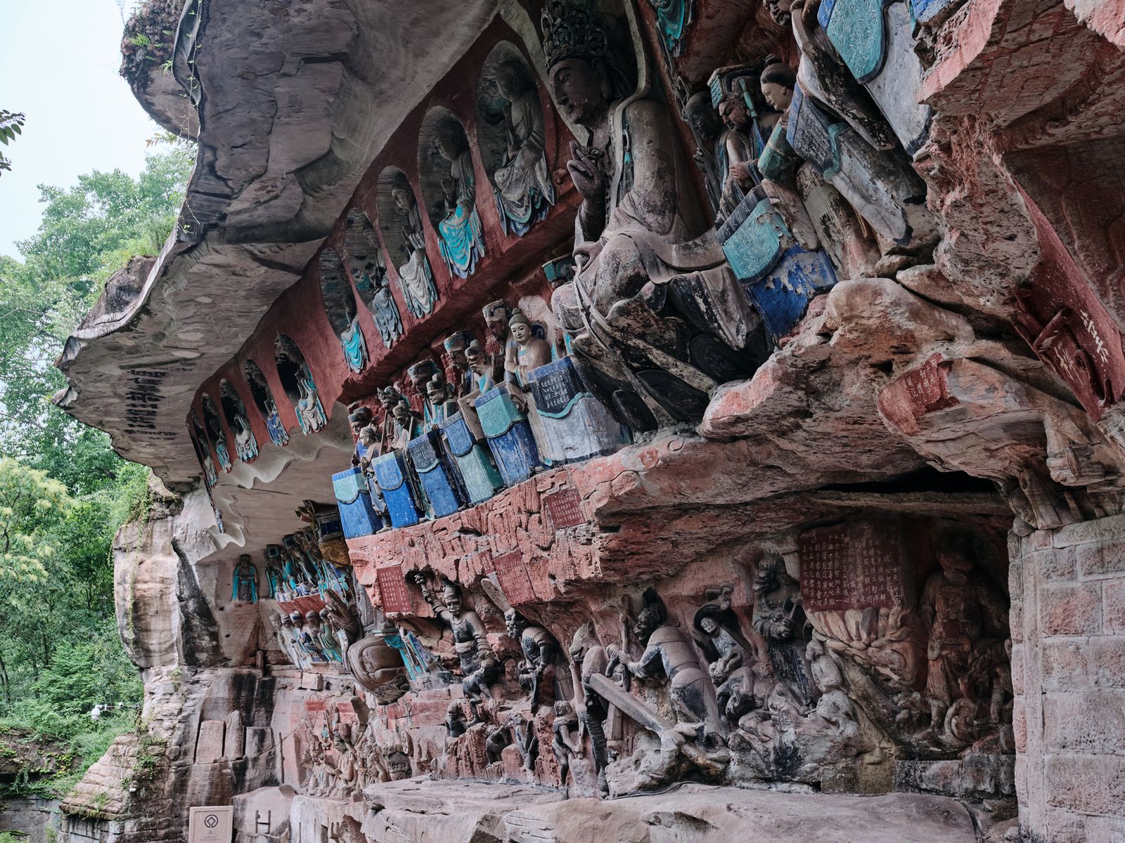 Изучаем рельефы