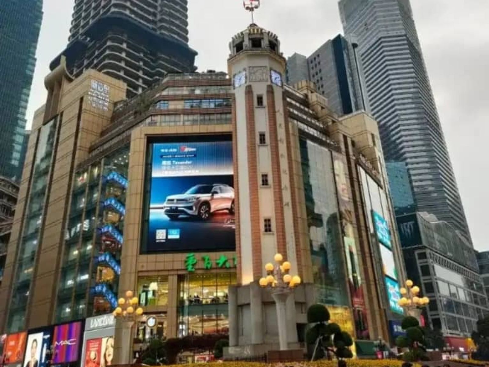 Небоскребы