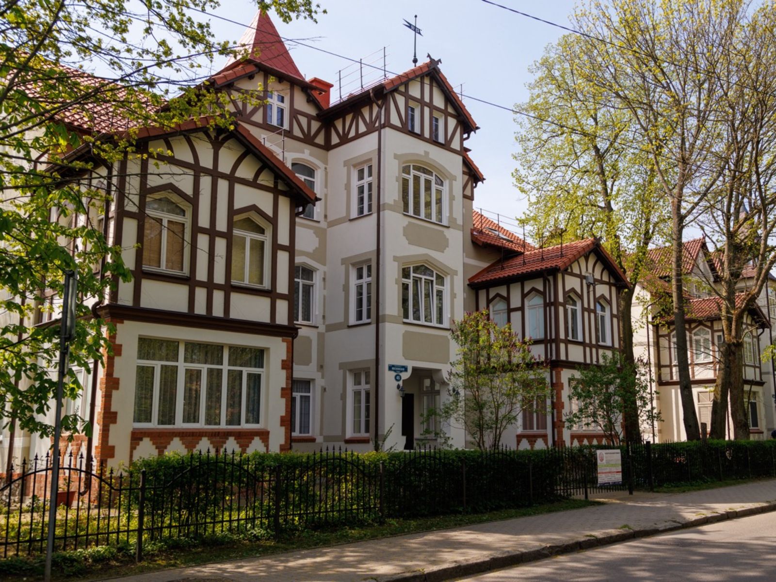 Виллы Зеленоградска