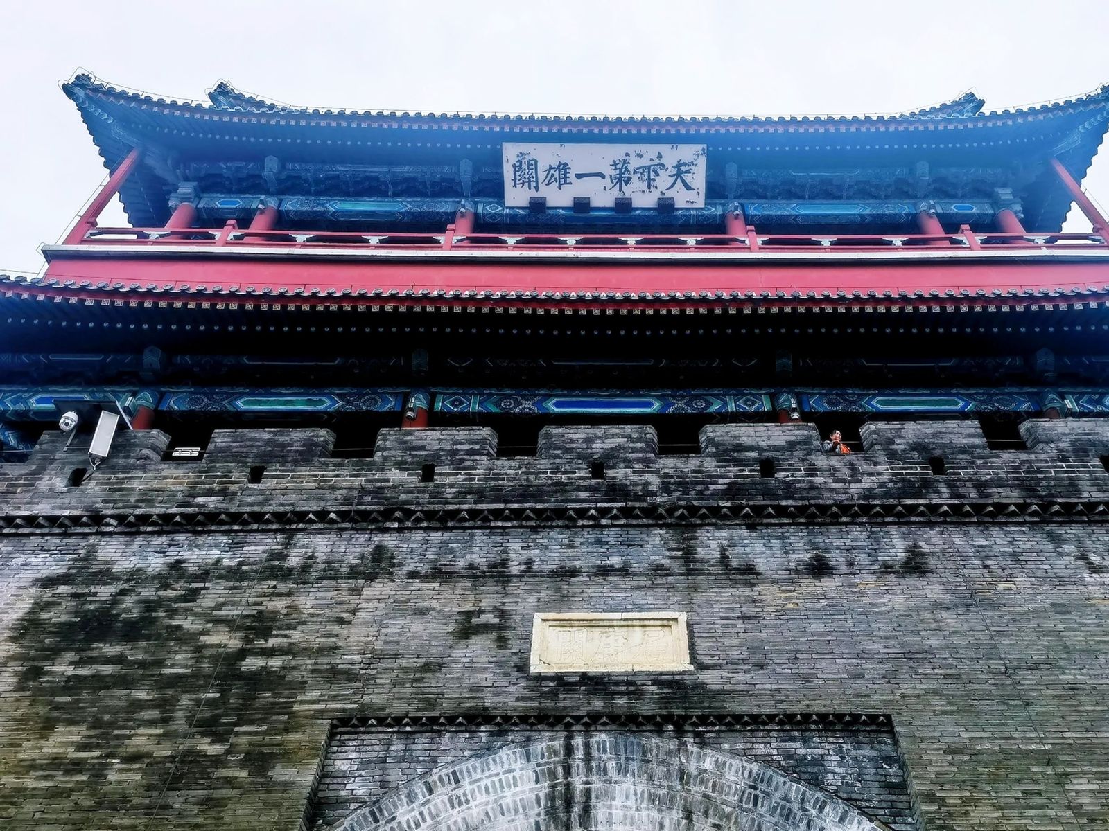 Великая Китайская стена