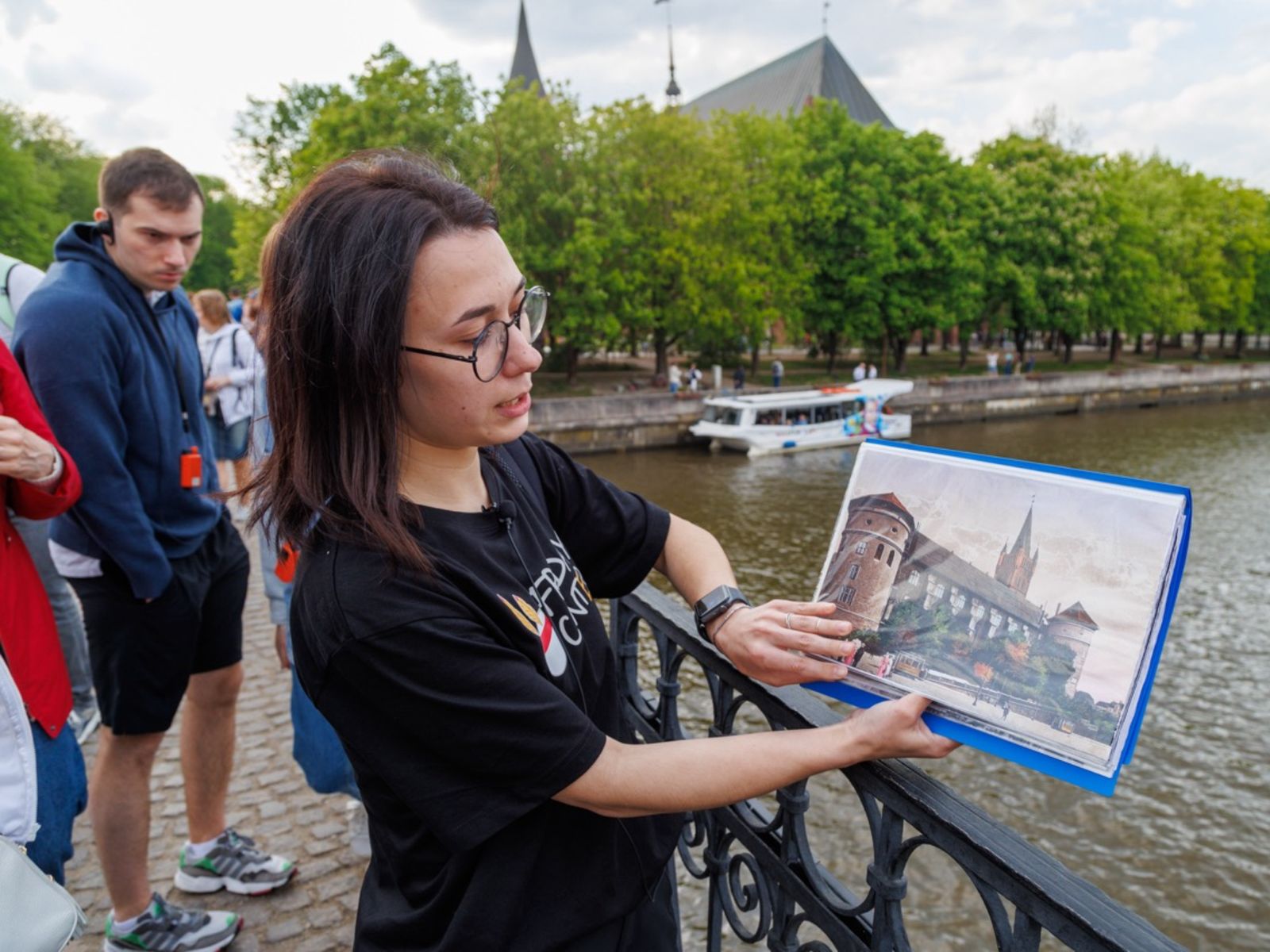 История острова Кнайпхоф