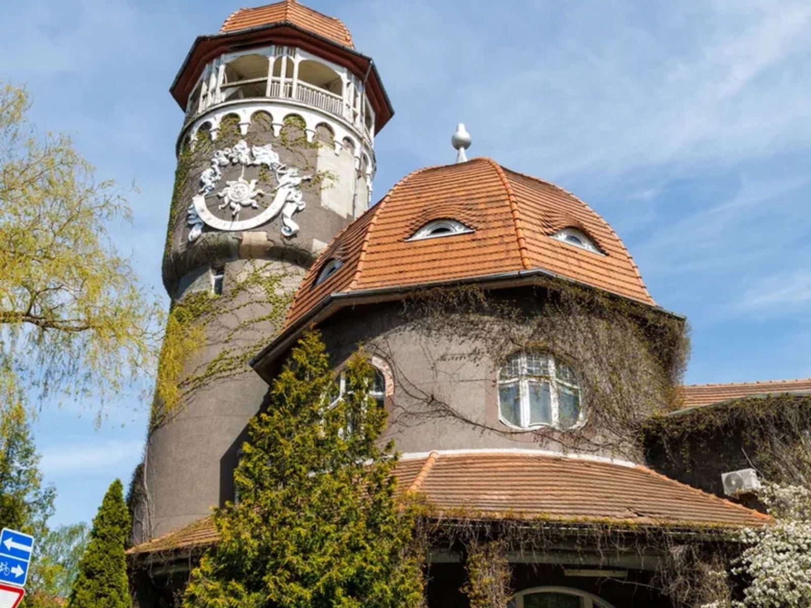 Водонапорная башня Светлогорска