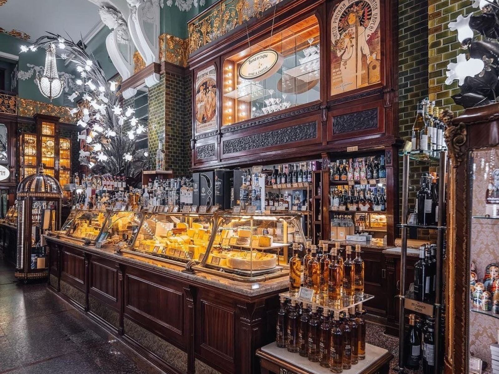 Лучший магазин империи. Зайдём в него