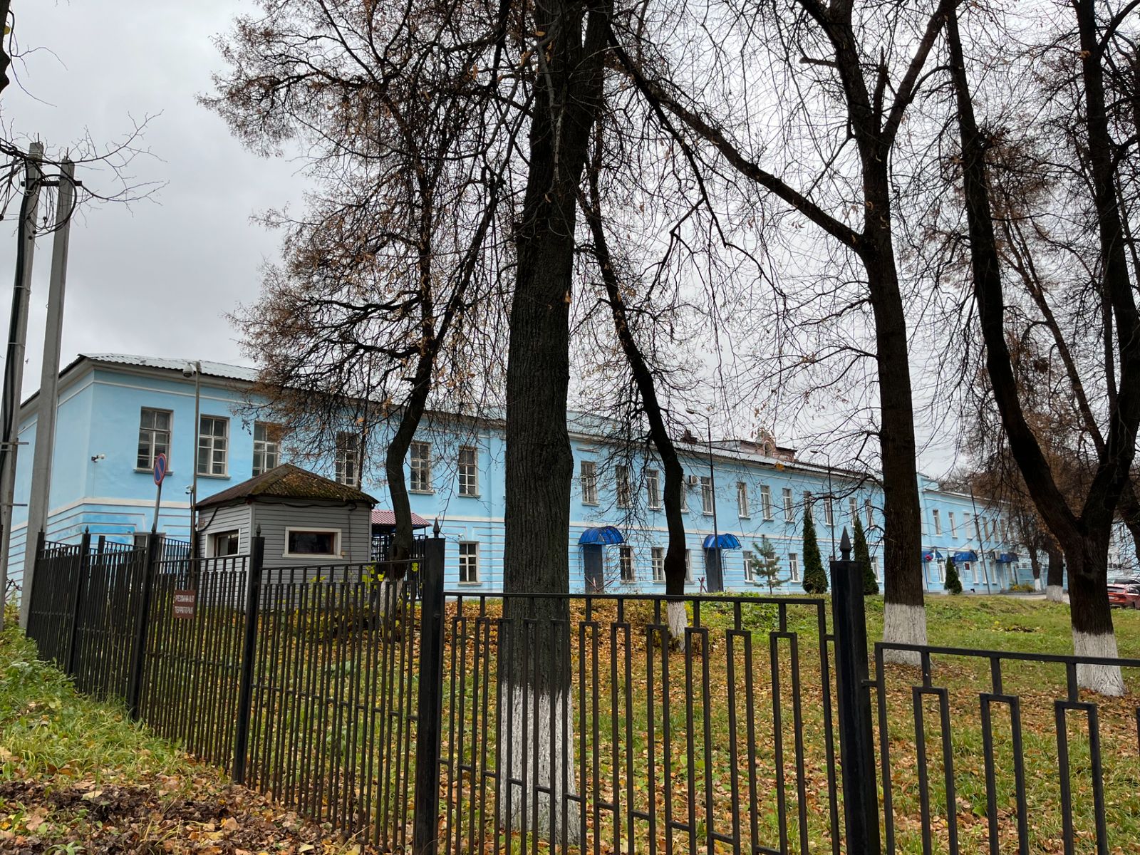 На экскурсии