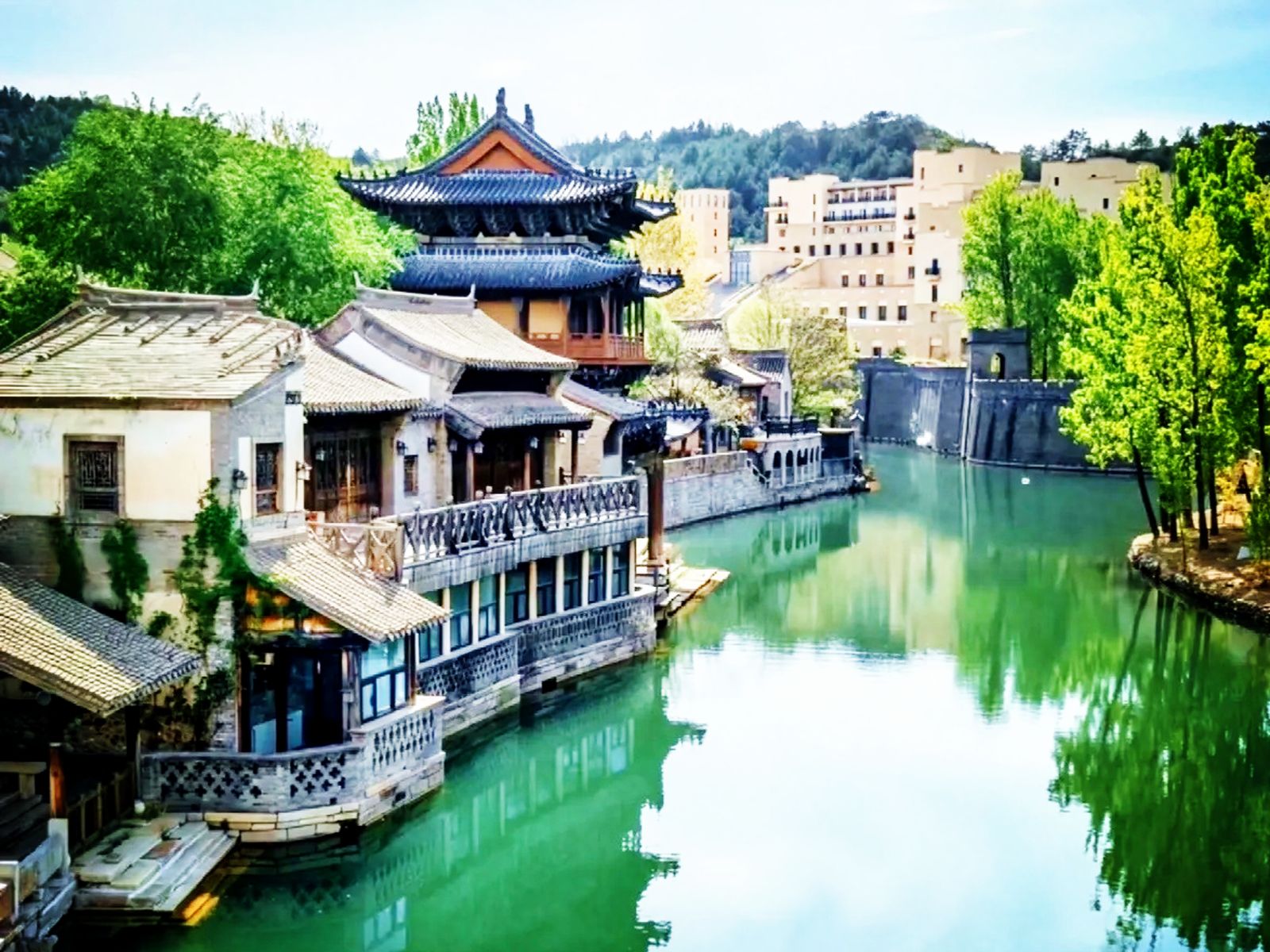 Водный городок