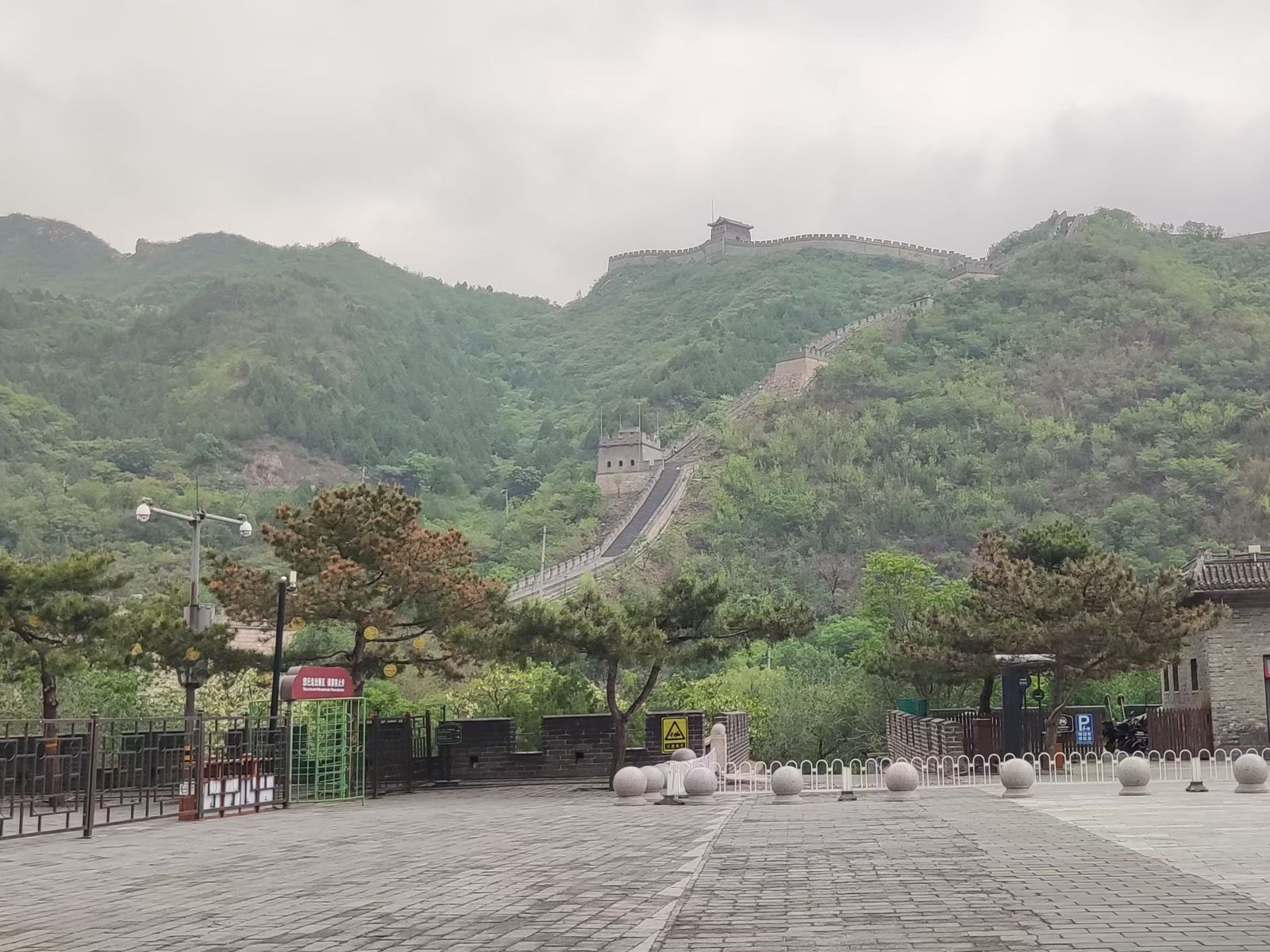 Цзюйюнгуань