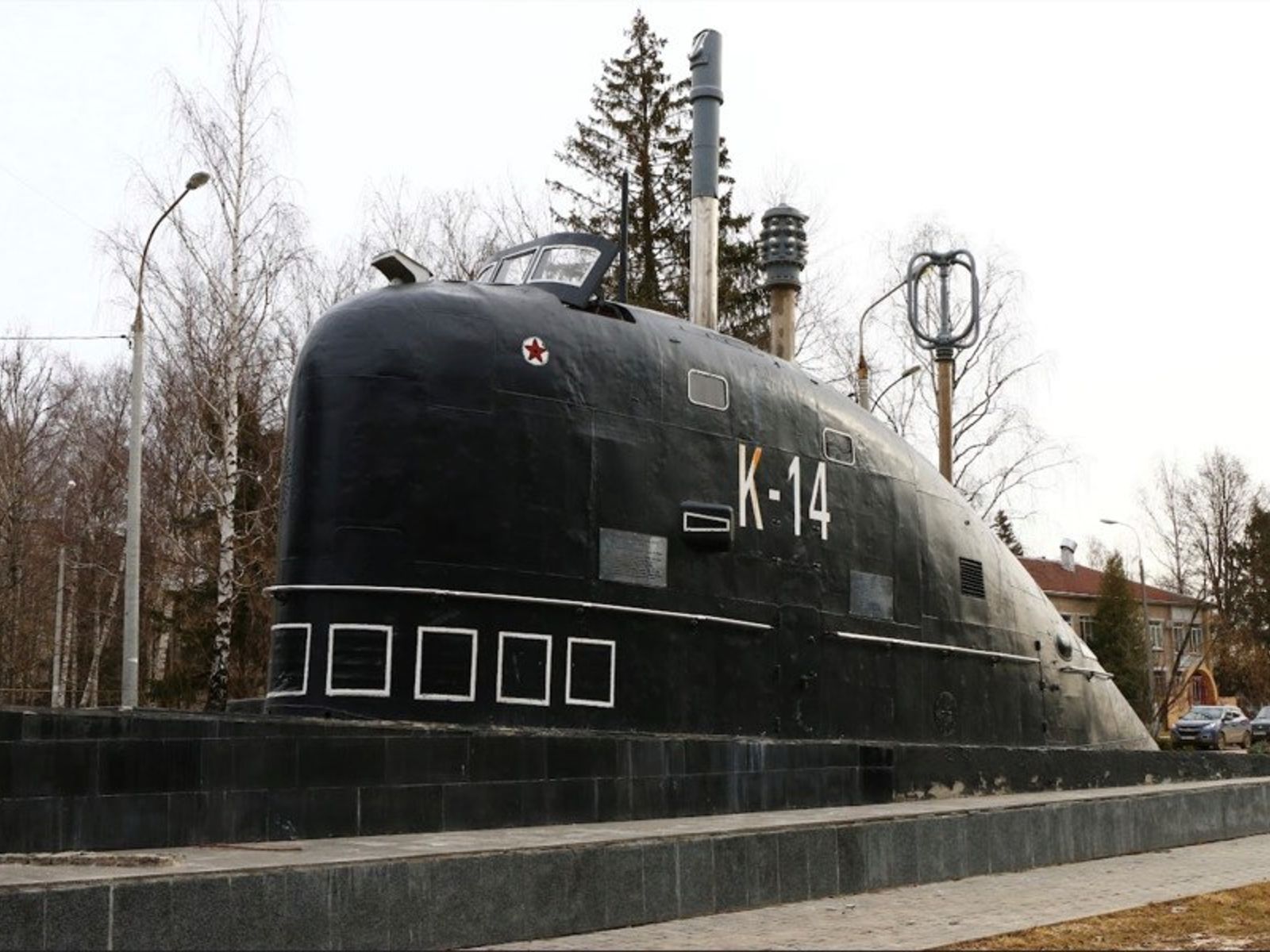 Рубка подводной лодки