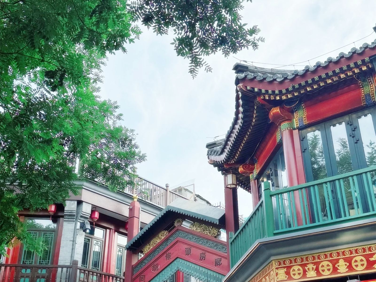 Пешеходная улица