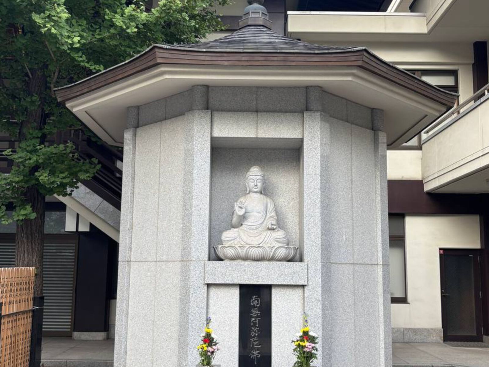 Джокандзи, Jōkan-ji