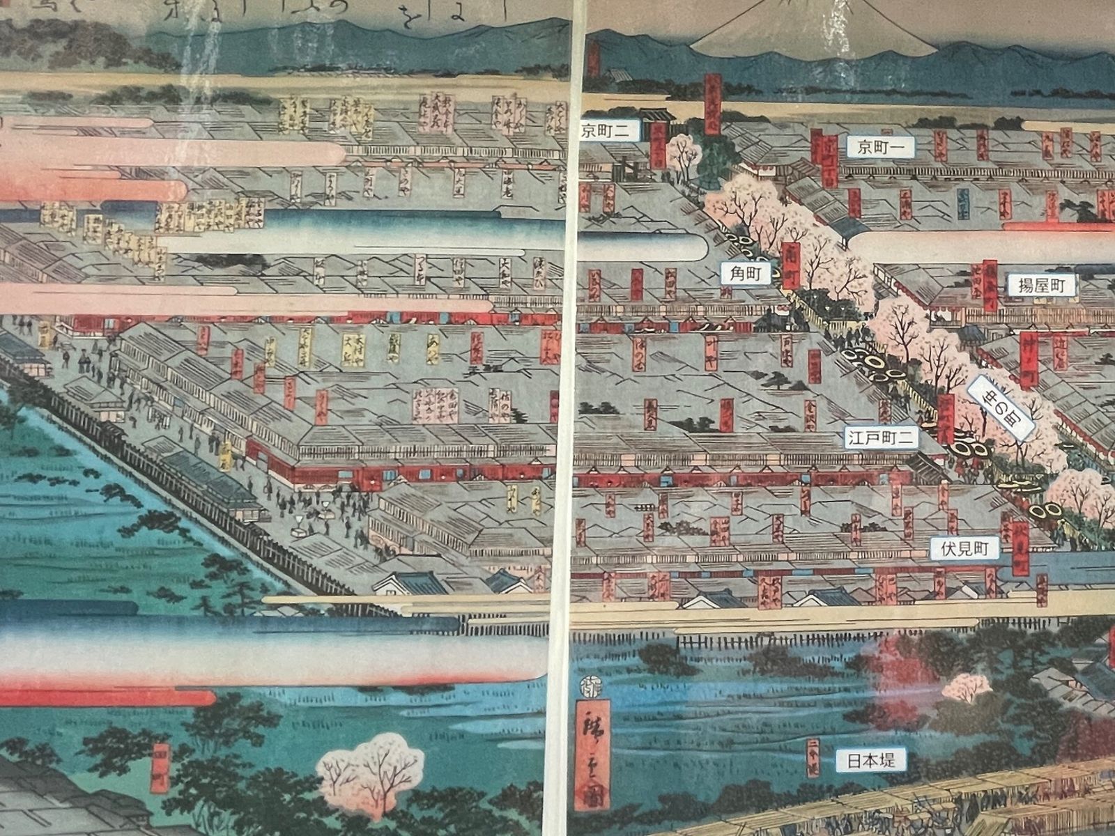 Репродукция гравюры "Кварталы Ёсивара" - часовня Ёсивара Бентен, Yoshiwara Benten