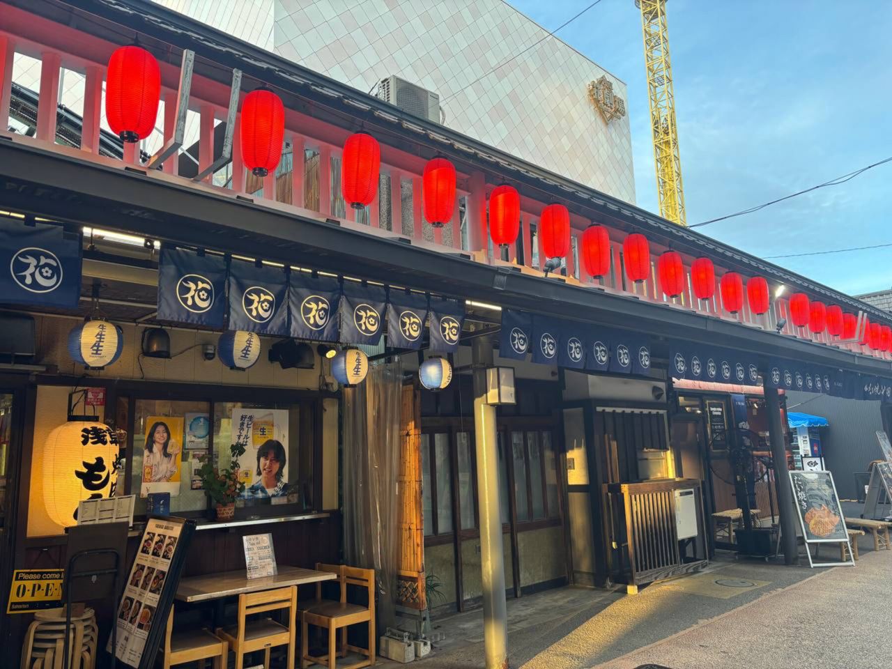 Экскурсия "Куртизанки эпохи Эдо — по следам квартала Ёсивара" - групповая экскурсия в Токио пешком длительностью 2.5 часа с количеством участников до 15 человек со скидкой 15% цена экскурсии 73.1€