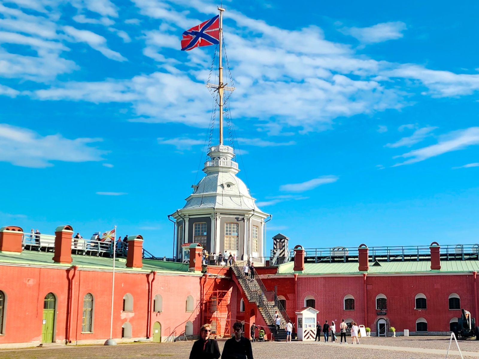 Нарышкин бастион