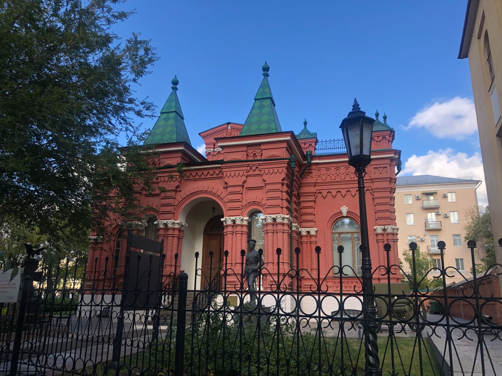 Дом Репниковых и Исторический музей 