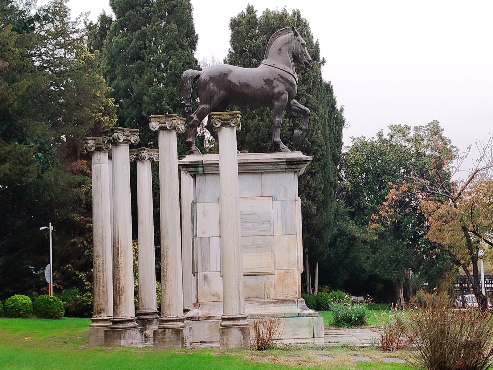 Музей Сабанжи в Сарыере