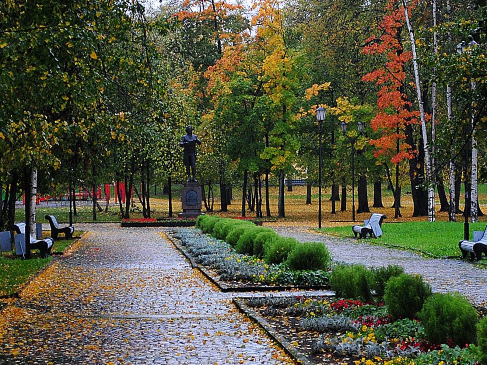 Губернаторский парк