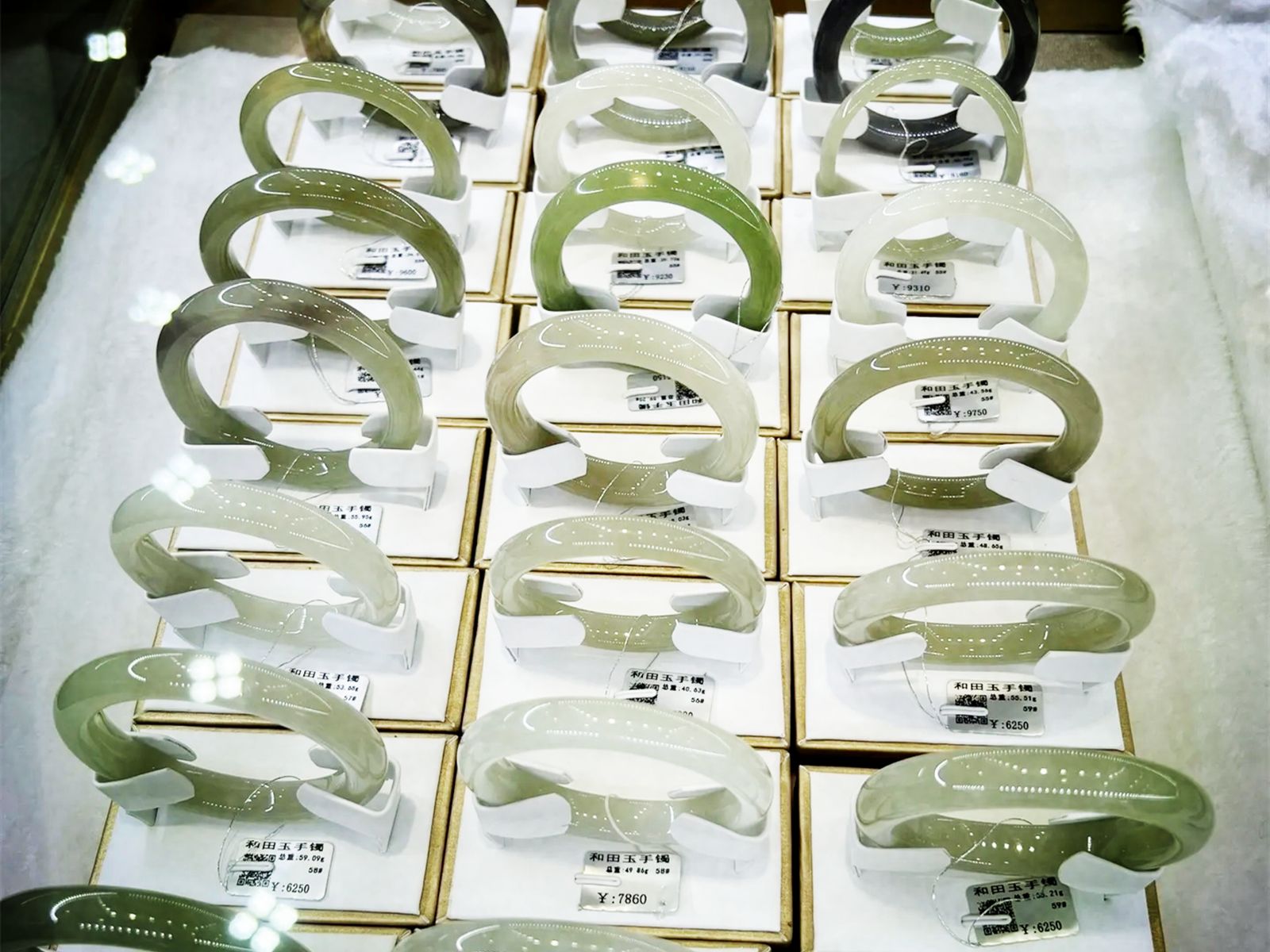 Музей нефрита