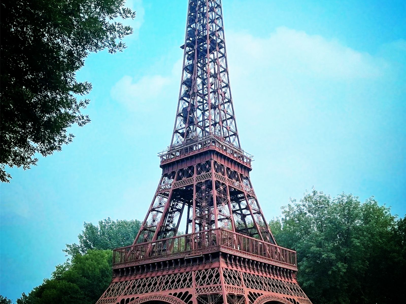 В Парке мира