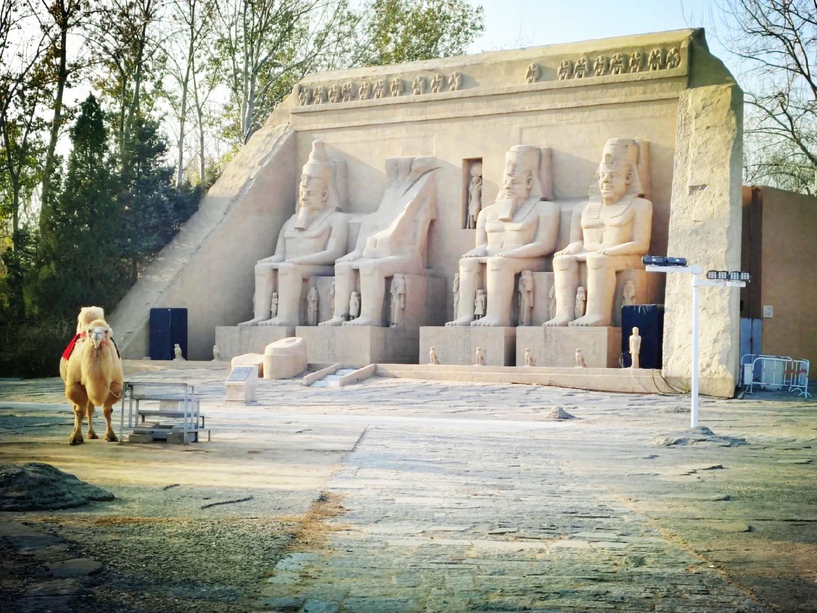 Парк мира, фараоны