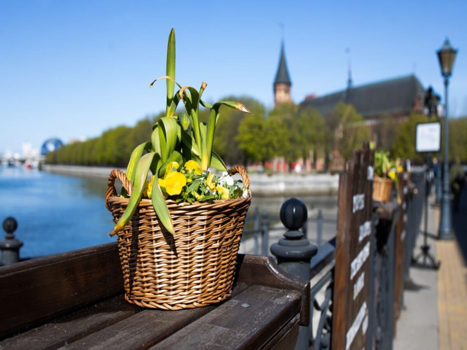 На экскурсии