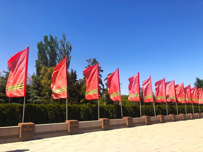 Флаги
