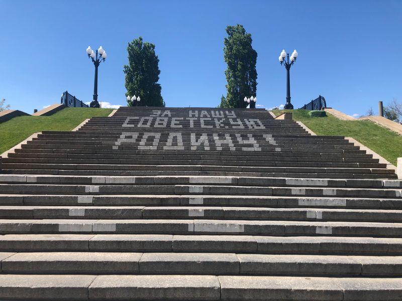 Лестница