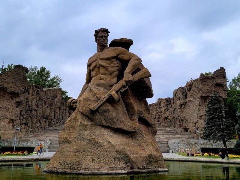 Памятник