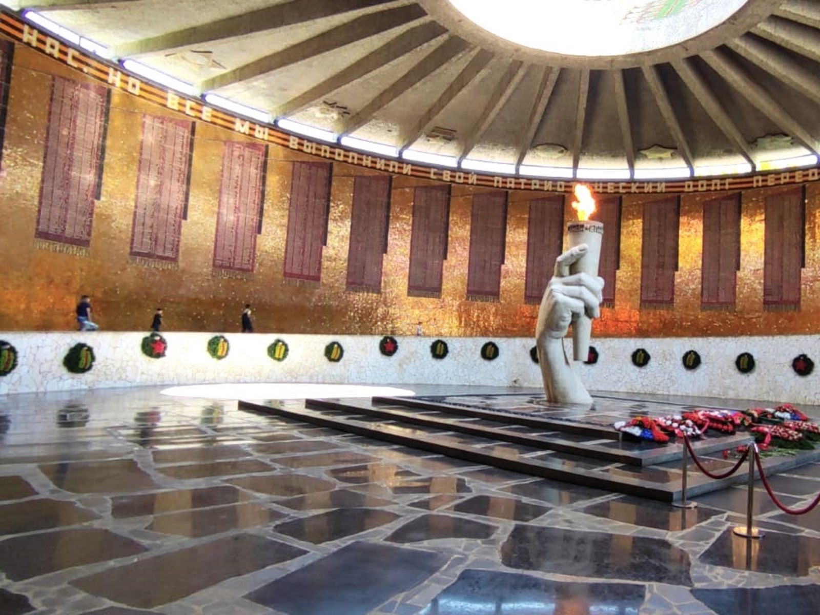 Вечный огонь