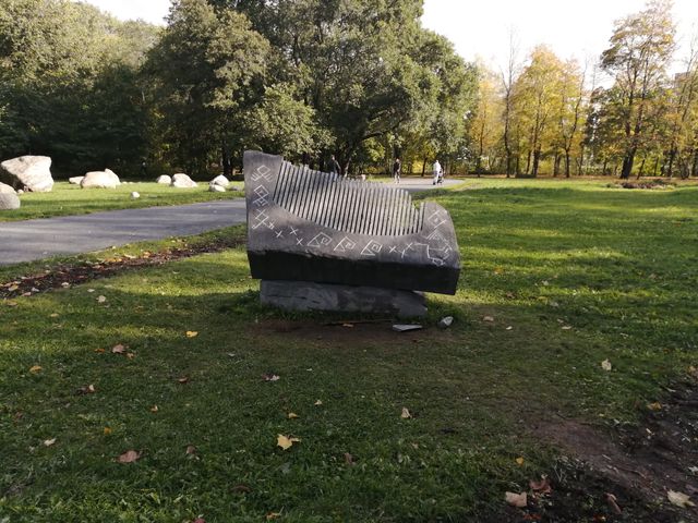 Обзорная экскурсия по любимым паркам и садам петрозаводчан