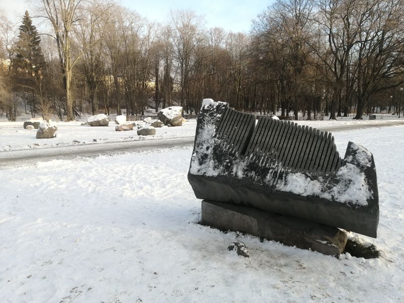 Зима