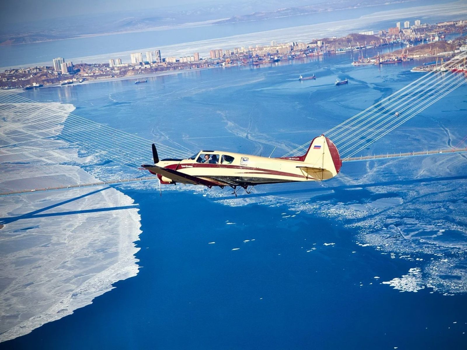 Полёт над Владивостоком